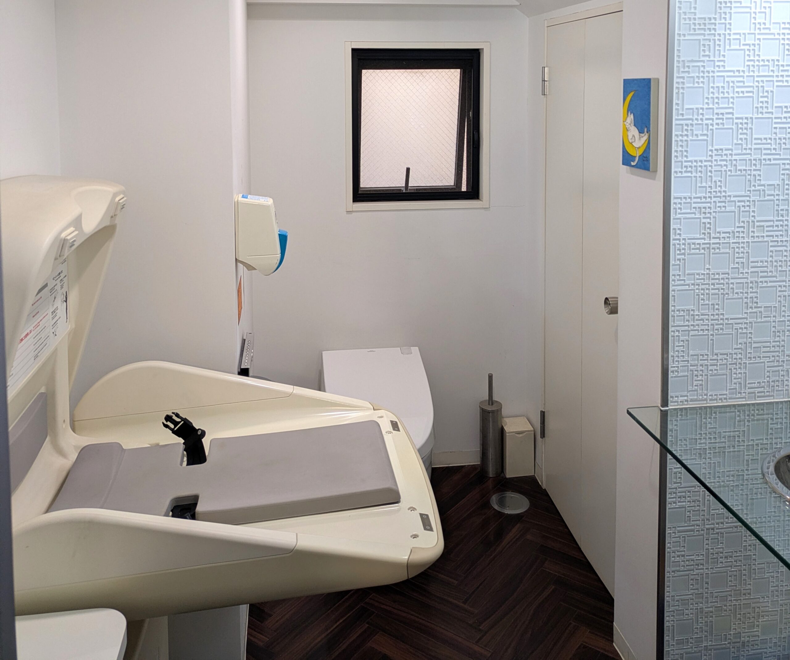 Stitch House-ステッチハウス